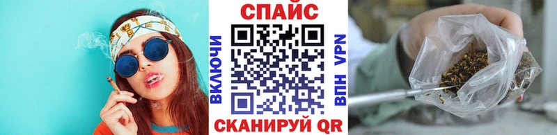 Бутират оксана дарнет шоп mega ссылка Горнозаводск