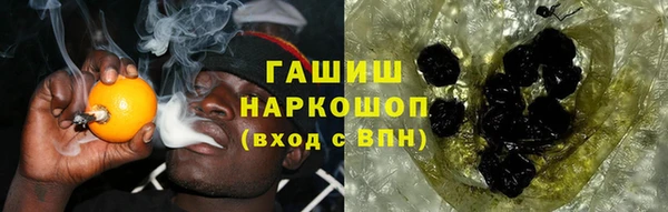 скорость mdpv Баксан
