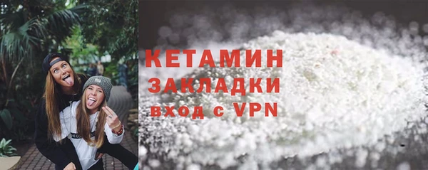 скорость mdpv Баксан