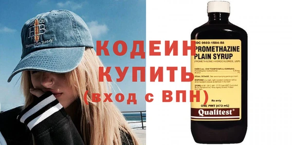 скорость mdpv Баксан