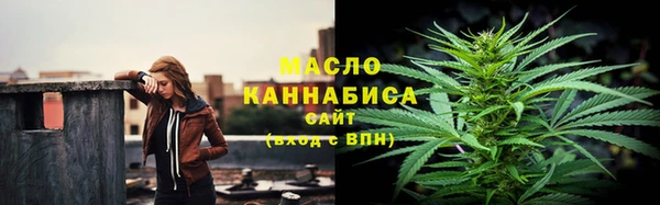ECSTASY Балахна