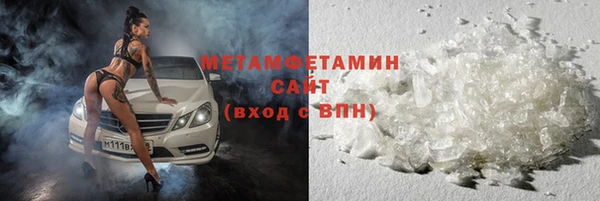 скорость mdpv Баксан