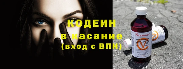 скорость mdpv Баксан