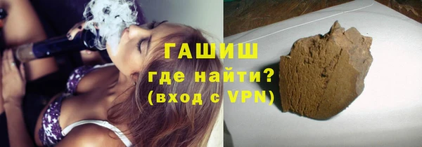 ECSTASY Балахна