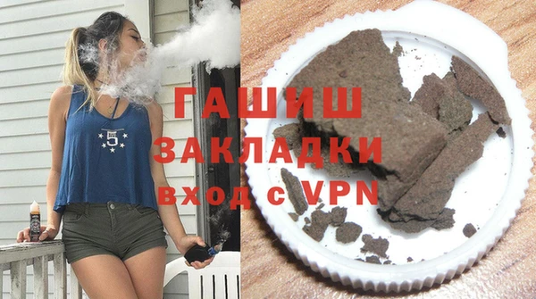 скорость mdpv Баксан