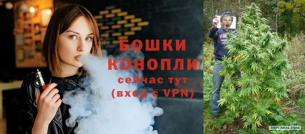 ECSTASY Балахна