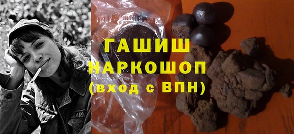 ECSTASY Балахна