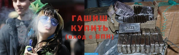 амфетамин Балабаново