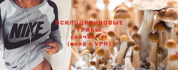 амфетамин Балабаново