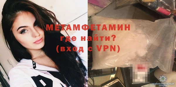 марихуана Аркадак